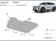 Scut rezervor din aluminiu Omoda 9 63