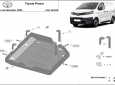 Scut rezervor AdBlue Toyota Proace 63