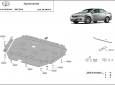 Scut motor din aluminiu Toyota Corolla 63