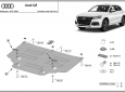 Scut cutie de viteză Audi Q5  63