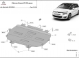 Scut motor Citroen Grand C4 Picasso 63