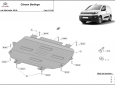 Scut motor Citroen Berlingo 63