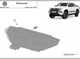 Scut radiator Volkswagen Amarok 63