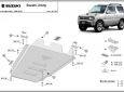 Scut reductor/cutie transfer Suzuki Jimny 63
