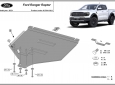 Scut cutie de viteză din aluminiu Ford Ranger Raptor  63