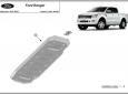 Scut rezervor Ford Ranger 63