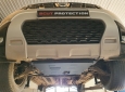 Scut motor Dacia Duster 60
